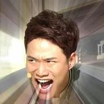 지금 판에 <b>관종</b> 왜이리 많음