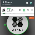 [방탄소년단] 이삐들 지금 좀 흥분한것같은데