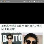 카제하야랑 카게시만가 헷갈림