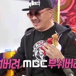 [EXO] <b>to</b> Aㅏ6大