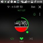 [NCT] 우리 애들 아육대 나온대...
