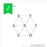 [EXO] ㅇㅌㅌ) 제목 추천 좀