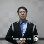[EXO] 웃고싶은애들아 이영상보셈