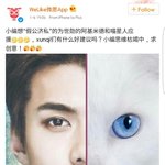 [세훈] 170106 팬덤앱(?) 웨이보