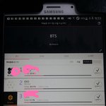 [EXO] 서가대 1위랑0.50퍼 <b>차이</b>남ㅇ 뒤집자 빨리