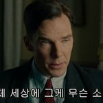 [댓글부탁해] 쌍수했는데 이게 뭐야?