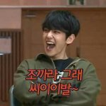 [EXO] 모두