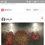 [조언부탁해] 야 설ㄹ1 이사진에서 궁금한게