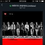 [NCT] 내일 팬카드 <b>발급</b> 받으려고 하는데