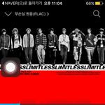 [NCT] <b>엔젤</b> 대박이지않냐