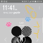 [방탄소년단] 말 거칠어지게만들지<b>말구</b> 스밍인증좀하자