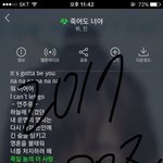 [방탄소년단] 진짜 갈수록 아미 극한<b>직업</b>이다