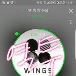 [방탄소년단] 근데 이삐들 쩐다....