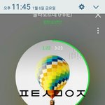 [방탄소년단] <b>엔터</b>톡 글 관련해서
