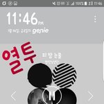 [방탄소년단] 이삐들 짐니짹짹 봤어?
