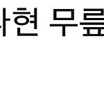 [BAP] 팩트로 두개만 더 깜.