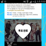[방탄소년단] 이삐들 <b>큰일</b>났어
