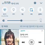 [방탄소년단] 하역<b>시</b> 슴인증하니까 <b>어</b>그로들한명도없는것봐