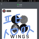 [방탄소년단] 나도 참 멘탈강해졌다