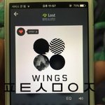[방탄소년단] 난 솔직히 신경을