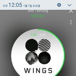 [방탄소년단] 그래도 우리 이삐들