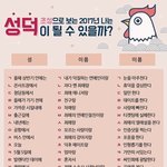 [EXO] <b>공항</b>에서 최애의 강아지랑 인증<b>샷</b>을 찍는다