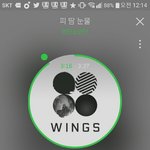 [방탄소년단] 정국이 커버곡 빛삭했다는 말이 있어!