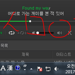 [방탄소년단] 이거어떤이삐가 한 <b>명언</b>ㅋㅋㅋㅋㅋ