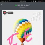 [방탄소년단] 이거 슴인증 <b>재탕</b>돼?
