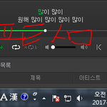 [방탄소년단] 이삐들 <b>말투</b> 쪼..끔만 둥글게