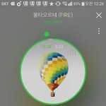[방탄소년단] 근데 <b>명심</b>해야할건