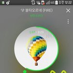 [방탄소년단] 이럴<b>때</b>일수록