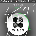 [방탄소년단] 이삐들 너무 힘들면