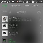 [방탄소년단] 이삐들 <b>우울</b>하니까 이짤보자