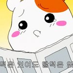 [방탄소년단] 힘든 이삐들