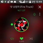 [NCT] 아 어떡할까