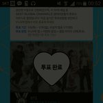 [EXO] 아신발 ㅄ같은 <b>송</b>가락새끼같으니