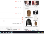 [EXO] ㅂㅁㄱ위에 댓글 쳐 <b>달지</b> 말라고