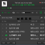[방탄소년단] 이삐들 제발 ㅂㅁㄱ좀 잘<b>하자</b>...