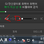 [방탄소년단] 이삐들 진짜<b>미안</b>한데 아미들아<b>글</b>답글도같이