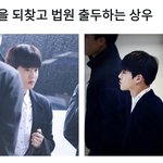 [EXO] 이거 속 시원하다