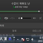 [방탄소년단] 아까 인증깠다고하신분 들어오세요