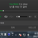 [방탄소년단] 이삐들 답글도 <b>달지</b>마