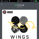 [방탄소년단] 정국이도정말<b>음악</b>을사랑하는것같음
