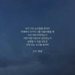 [댓글부탁해] 글 잘 쓰는 법 좀...