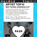 [EXO] <b>역전</b>함 유지해
