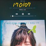 [방탄소년단] 그렇게 커버곡은 올라오지 않았다고 한다