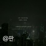 [드루와] <b>이런</b> 글귀 <b>사진</b> 만들어줄게!