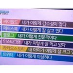 [댓글부탁해] 아 피규어 살까말까 결정좀