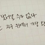 [EXO] 내 엑소 버킷ㄹi스트 목록 좀 들고옴ㅇㅇ